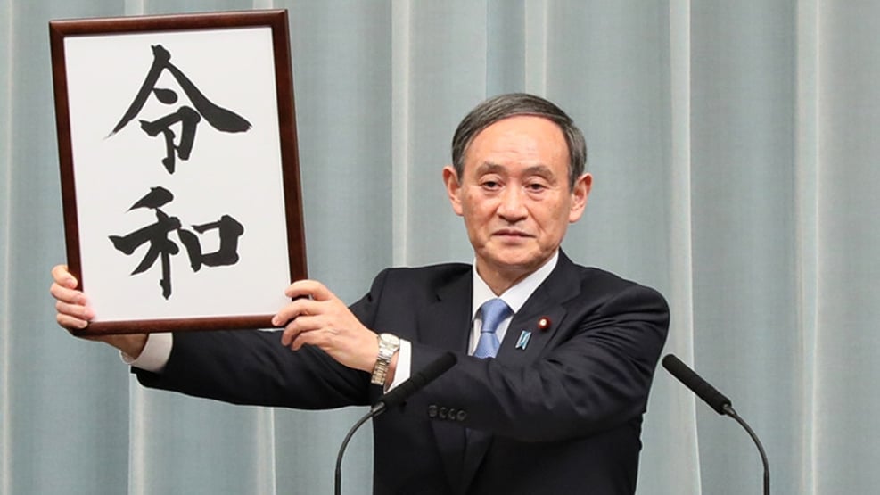 Covid: Japão prorroga estado de emergência