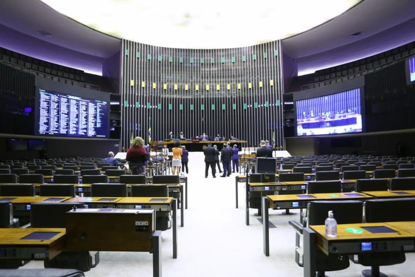 PEC do Voto Impresso: base bolsonarista sofre primeira derrota na Câmara