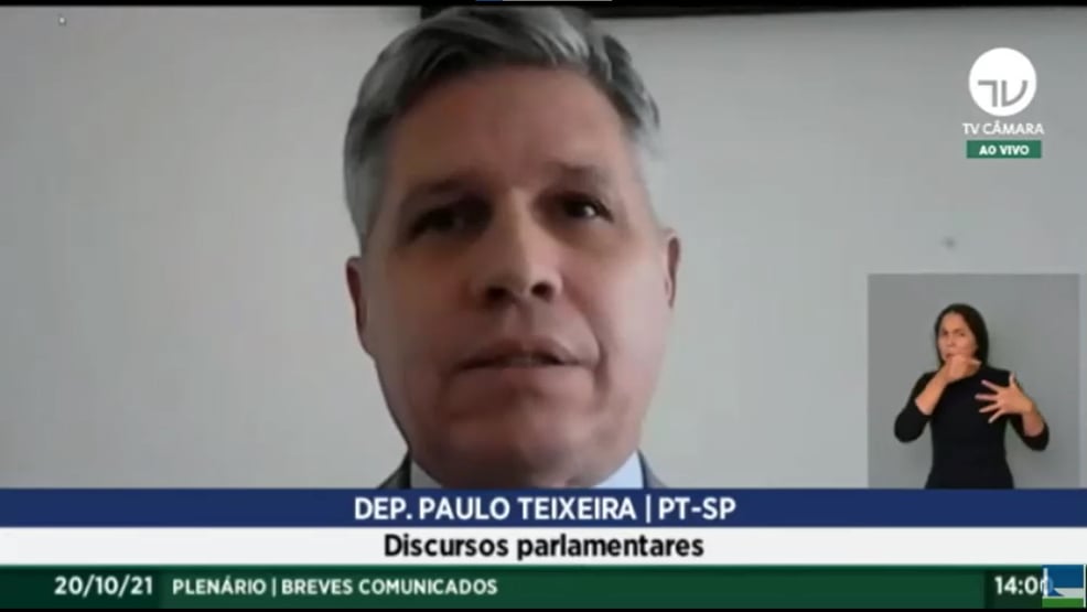 PEC da Vingança: nova versão amplia ainda mais controle político do MP