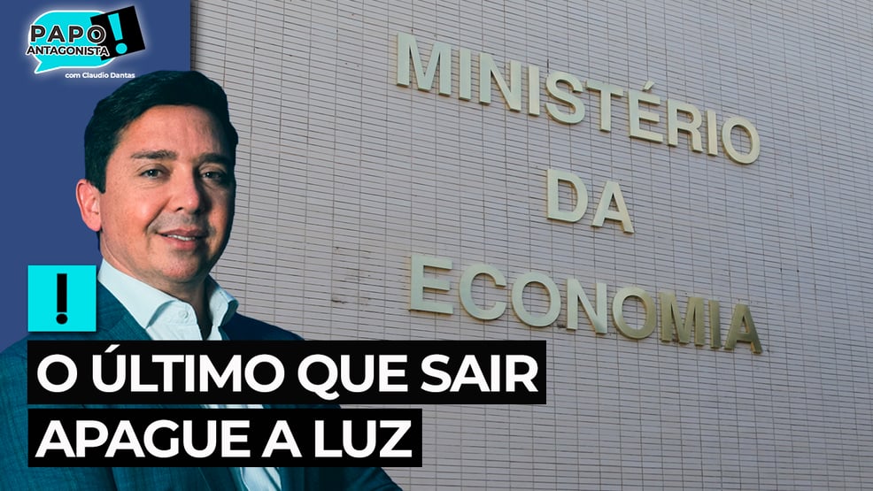 O último que sair apague a luz