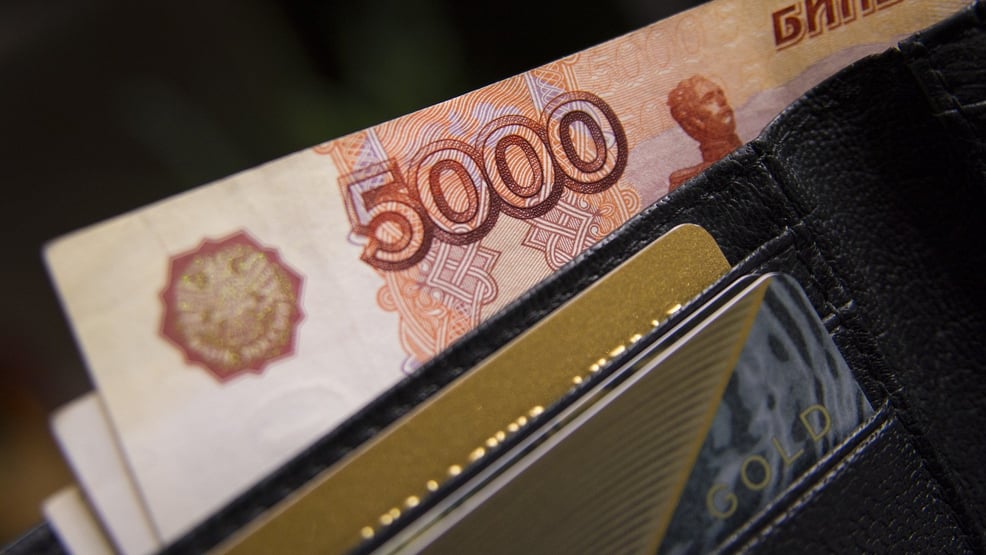 Nota de crédito da Rússia cai seis níveis e é rebaixada para “lixo”