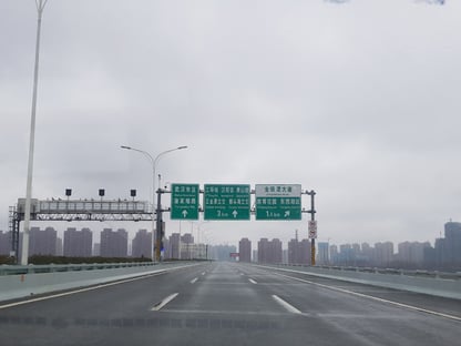 China adia maratona de Wuhan após surto de Covid