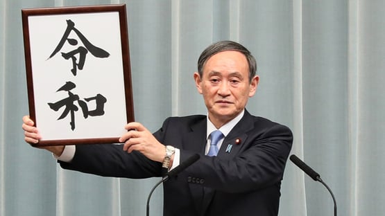 Covid: Japão prorroga estado de emergência