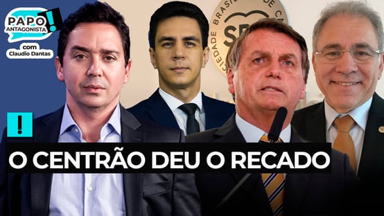 A próxima troca é de presidente