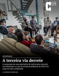 A simbiose bolsopetista