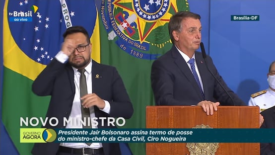 Bolsonaro: Ciro Nogueira mostra que governo quer “aprofundar” relação com Congresso
