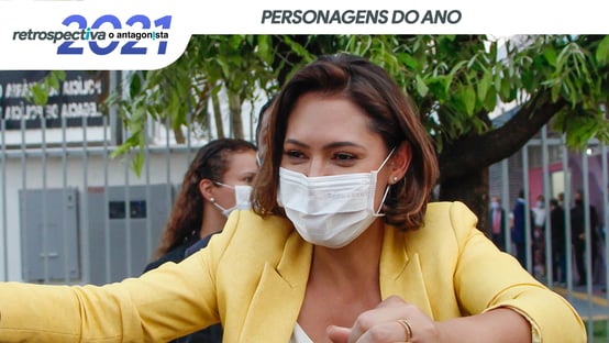 Micheque virou MiCaixa