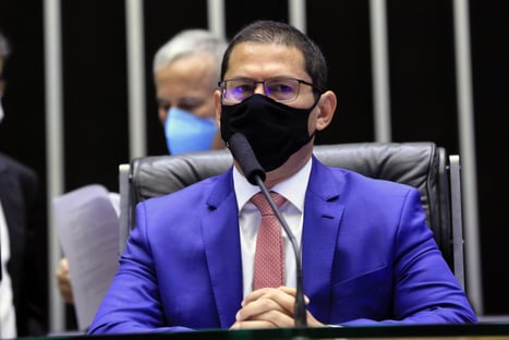 Câmara rejeita votar fim do foro junto com PEC da Imunidade