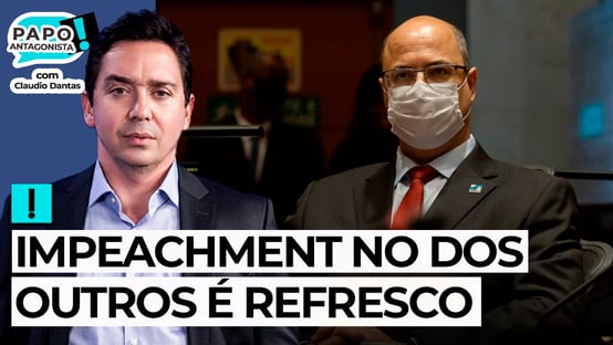AO VIVO: IMPEACHMENT NO DOS OUTROS É REFRESCO – Papo Antagonista com Claudio Dantas