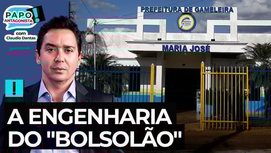 A engenharia do “Bolsolão”