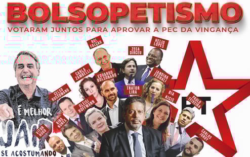 aquela-afinidade-programatica