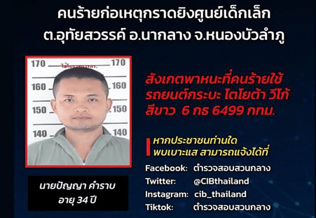 ex-policial-abre-fogo-em-creche-na-tailandia-e-mata-34