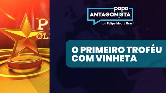 Óleo de Peroba: Anderson Torres e Jerônimo Rodrigues dividem prêmio