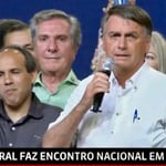 Bolsonaro sem sunga no Mensapalooza