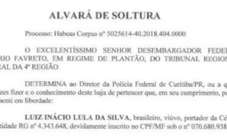 Fake: alvará mostra que soltura de Lula é provisória