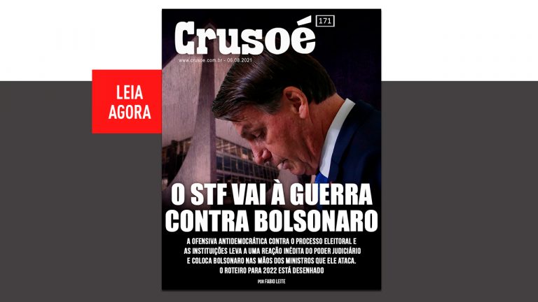 Imagem Item