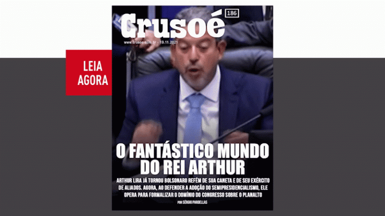 Imagem Destaque