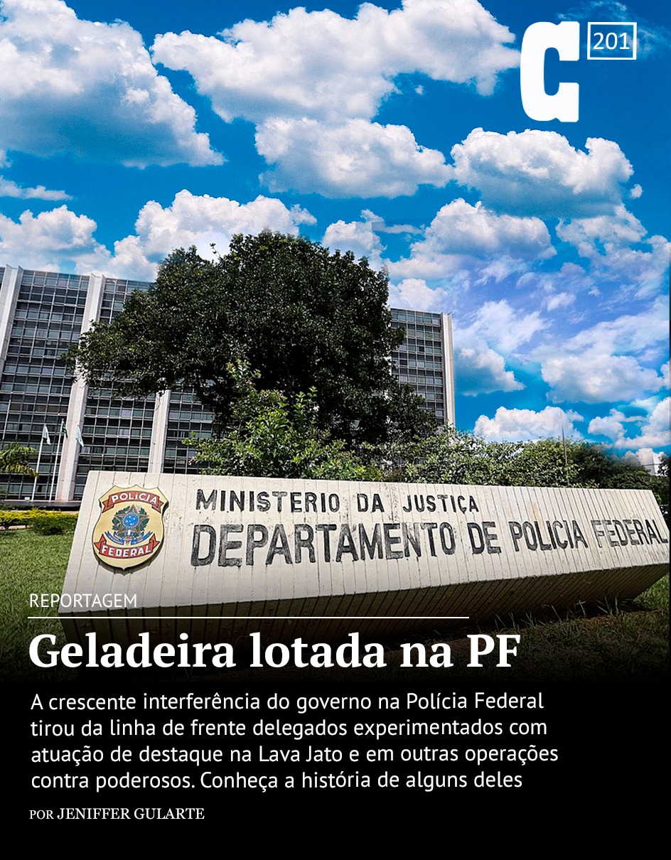 Entrando numa fria… na PF