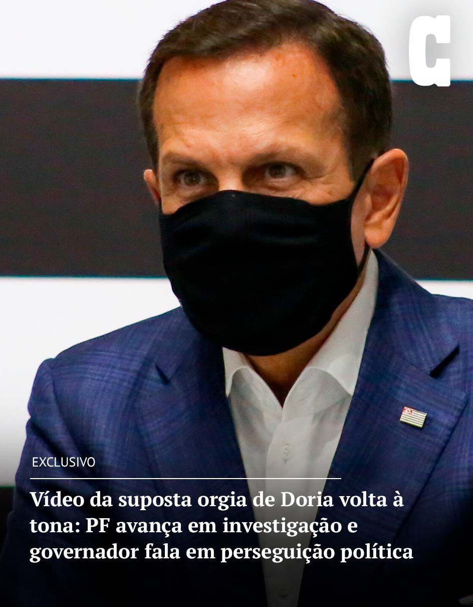 Entrando numa fria… na PF