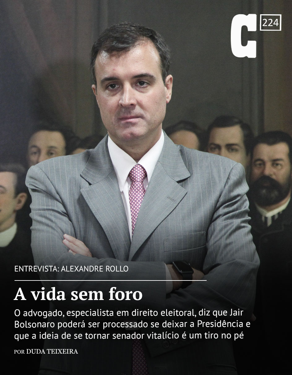 A vida sem foro