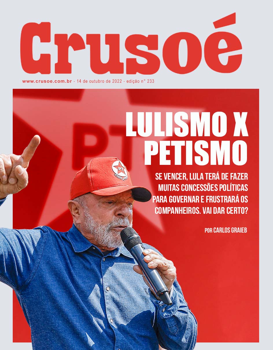 Lulismo e petismo, uma relação complicada