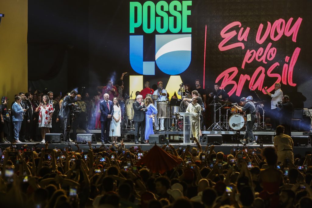 Lulapalooza