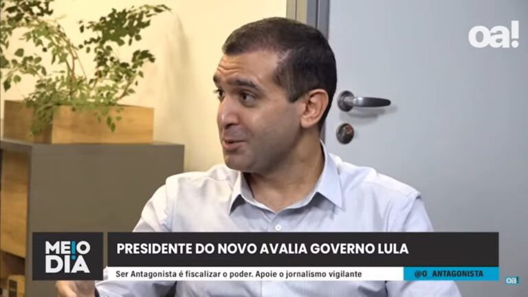 Imagem Item