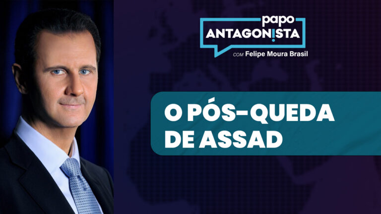 Imagem Item