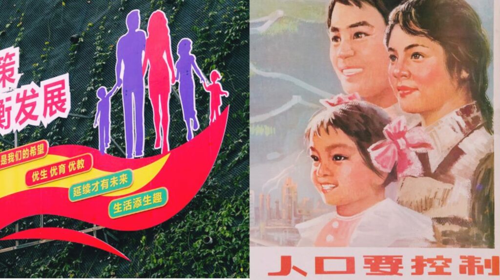 China: da política do filho único à pressão por mais filhos