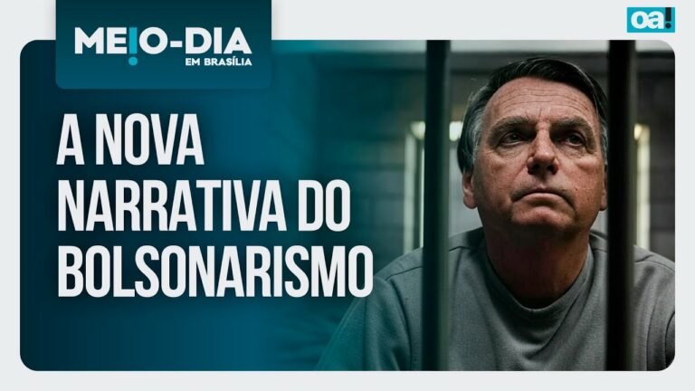 video destaque