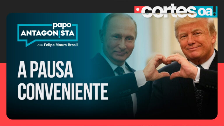 Imagem Item