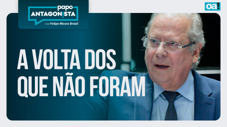 Imagem Item
