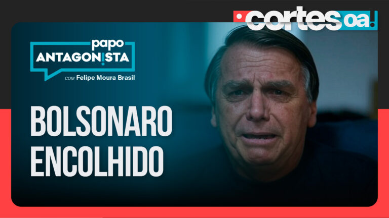 Imagem Item