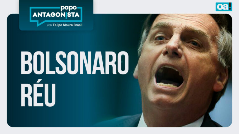 Imagem Item
