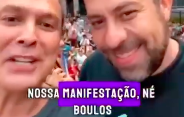 Imagem Item