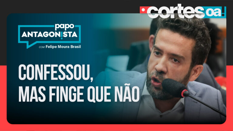 Imagem Destaque