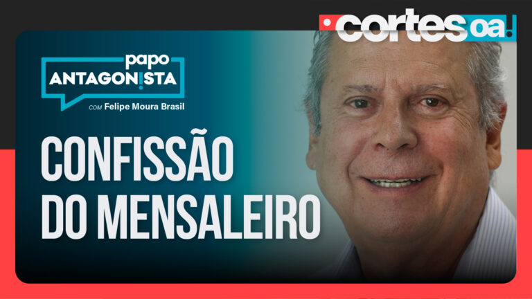 Imagem Item