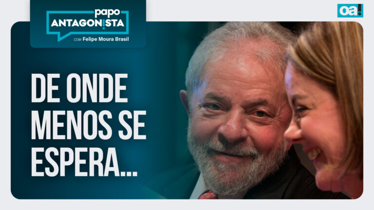 Imagem Item