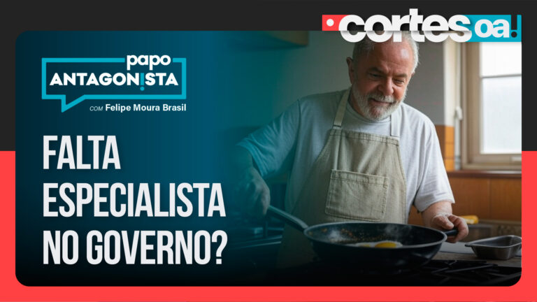Imagem Item