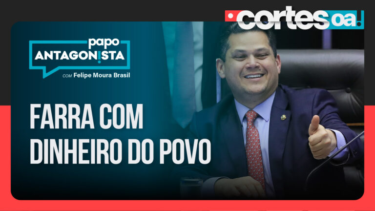 Imagem Item