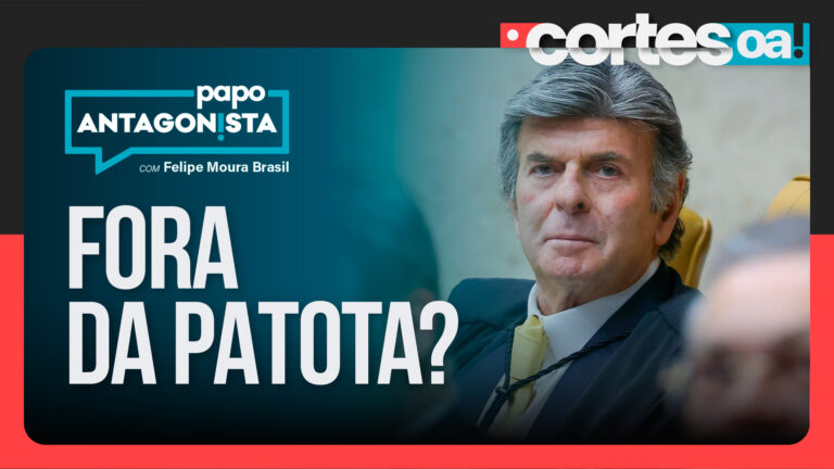 Imagem Item
