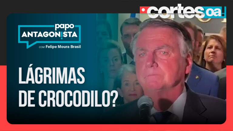 Imagem Item