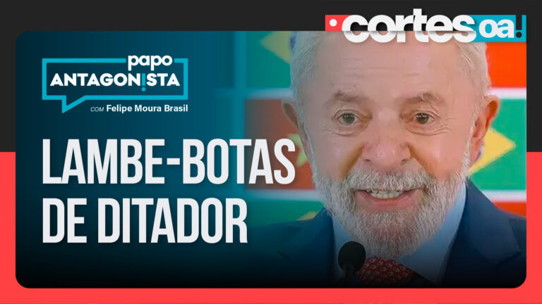 Imagem Item