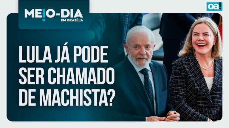 Imagem Item