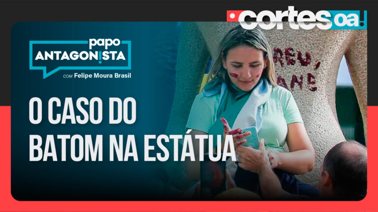Imagem Item