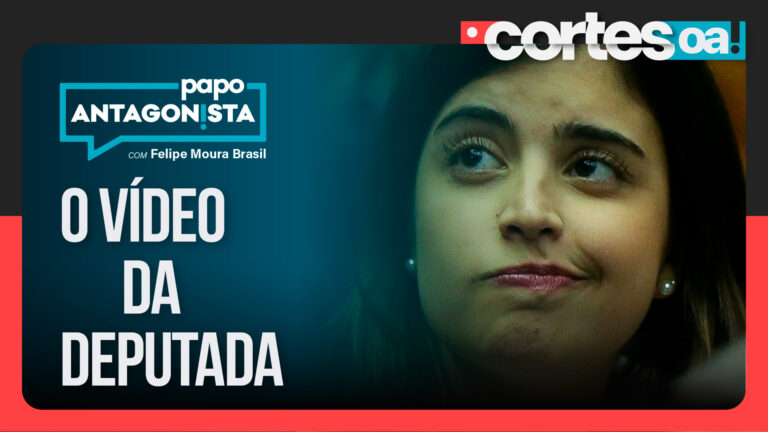 Imagem Item