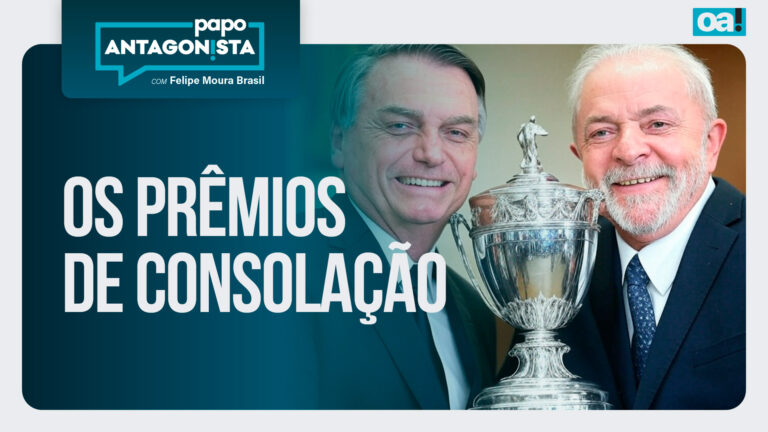 Imagem Item
