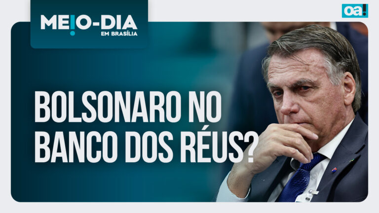 Imagem Item