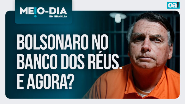 Imagem Item