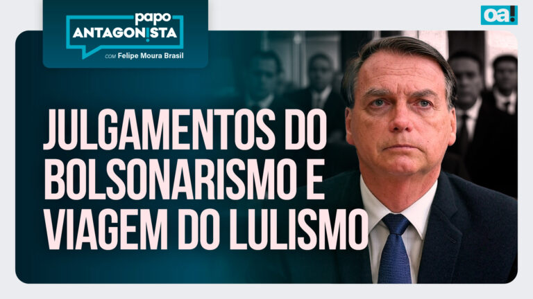 Imagem Item